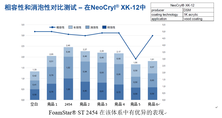 微信图片_20210305151952.png