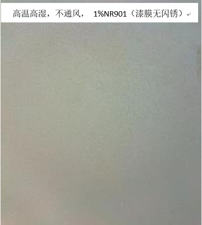 微信图片_20210308164747.png