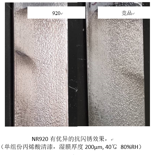 微信图片_20210510134058.png