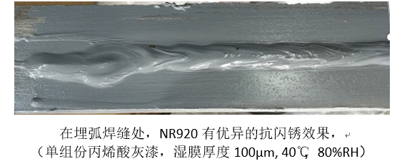 微信图片_20210510134123.png