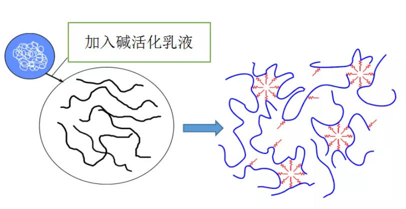 微信图片_20211126090026.png